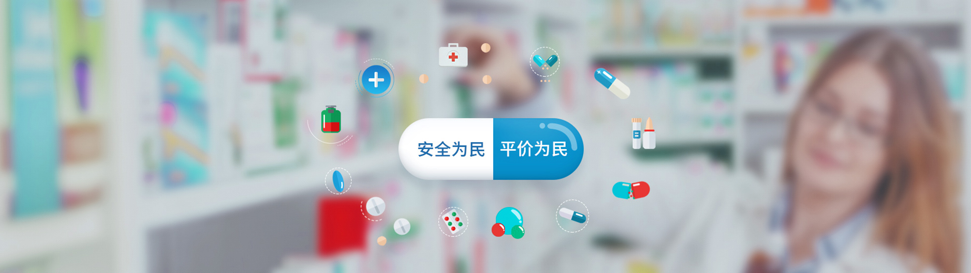 萬亨化工設備壓片機