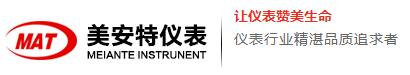 靜電粉末設備壓片機_制粉設備混合機_雙螺桿擠出機_磨粉機_邦定機-煙臺萬亨智能設備有限公司